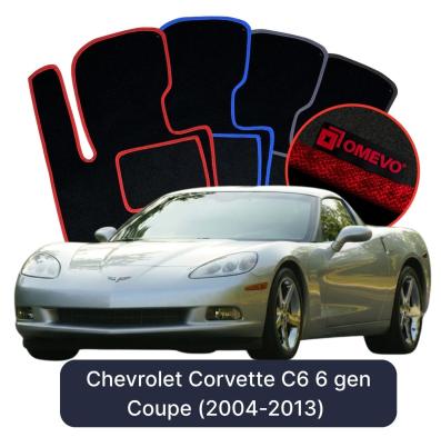 Velurové autokoberce OMEVO pro Chevrolet Corvette C6 6 gen Kupé (2004-2013)