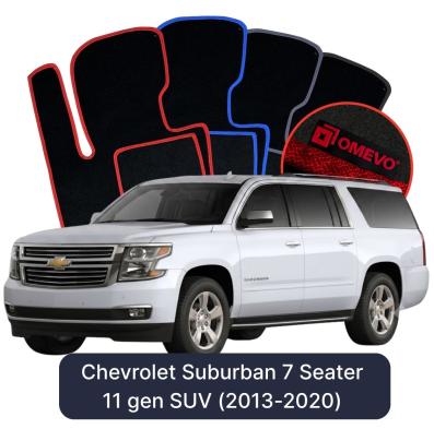 Velurové autokoberce OMEVO pro Chevrolet Suburban 7 místný 11 gen SUV (2013-2020)