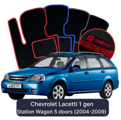 Velurové autokoberce OMEVO pro Chevrolet Lacetti 1. gen Kombi 5 dveří (2004-2009)