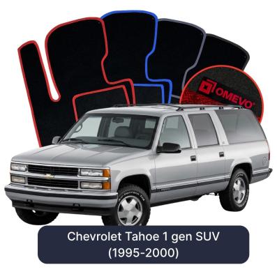 Velurové autokoberce OMEVO pro Chevrolet Tahoe 1 gen SUV (1995-2000)
