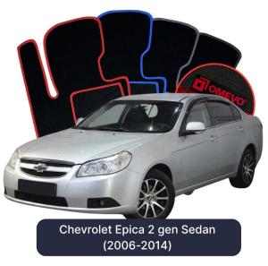 Velurové autokoberce OMEVO pro Chevrolet Epica 2 gen Sedan (2006-2014)