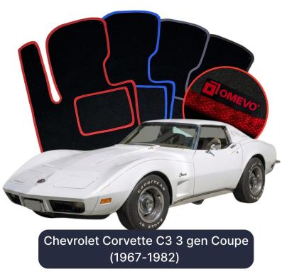 Velurové autokoberce OMEVO pro Chevrolet Corvette C3 3 gen Kupé (1967-1982)