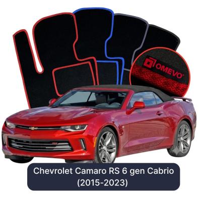 Velurové autokoberce OMEVO pro Chevrolet Camaro RS 6 gen Cabrio (2015-2023)