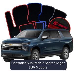 Velurové autokoberce OMEVO pro Chevrolet Suburban 7-místný 12 gen SUV 5-dveřový (2020-2025)