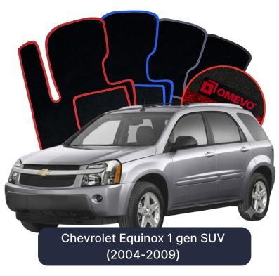 Velurové autokoberce OMEVO pro Chevrolet Equinox 1 gen SUV (2004-2009)