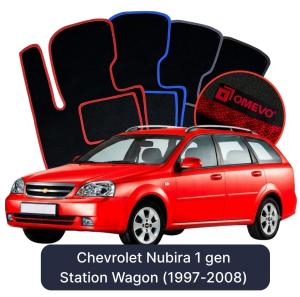 Velurové autokoberce OMEVO pro Chevrolet Nubira 1 gen Kombi (1997-2008)