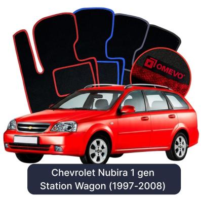 Velurové autokoberce OMEVO pro Chevrolet Nubira 1 gen Kombi (1997-2008)