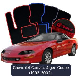 Velurové autokoberce OMEVO pro Chevrolet Camaro 4 gen Kupé (1993-2002)