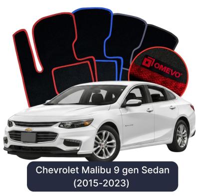 Velurové autokoberce OMEVO pro Chevrolet Malibu 9 gen Sedan (2015-2023)