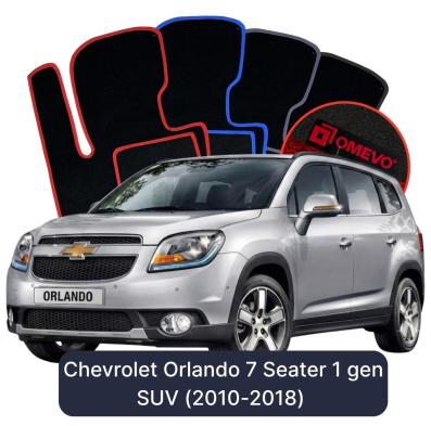 Velurové autokoberce OMEVO pro Chevrolet Orlando 7 místný 1 gen SUV (2010-2018)