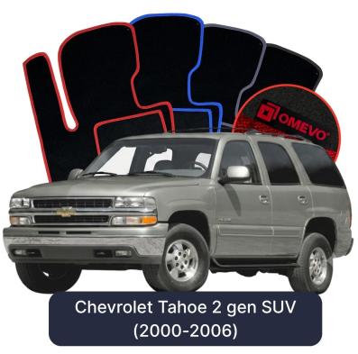 Velurové autokoberce OMEVO pro Chevrolet Tahoe 2 gen SUV (2000-2006)