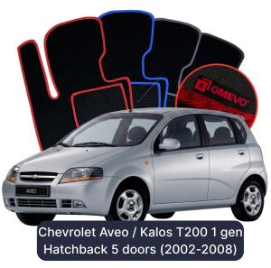 Velurové autokoberce OMEVO pro Chevrolet Aveo / Kalos T200 1 gen Hatchback 5 dveří (2002-2008)