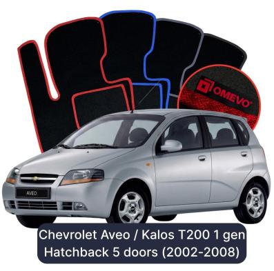 Velurové autokoberce OMEVO pro Chevrolet Aveo / Kalos T200 1 gen Hatchback 5 dveří (2002-2008)