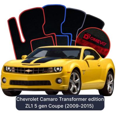 Velurové autokoberce OMEVO pro Chevrolet Camaro Transformer edition ZL1 5 gen Kupé (2009-2015)