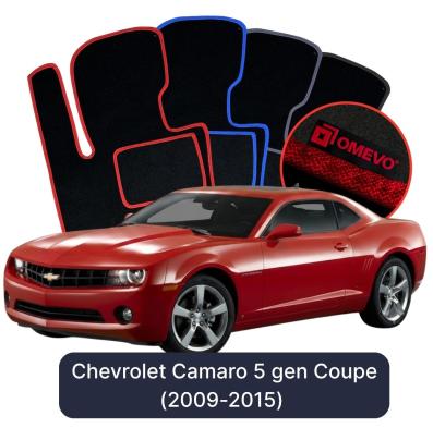Velurové autokoberce OMEVO pro Chevrolet Camaro 5 gen Kupé (2009-2015)