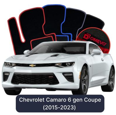 Velurové autokoberce OMEVO pro Chevrolet Camaro 6 gen Kupé (2015-2023)