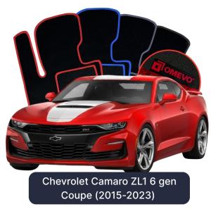 Velurové autokoberce OMEVO pro Chevrolet Camaro ZL1 6 gen Kupé (2015-2023)