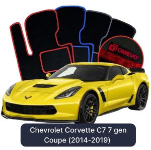 Velurové autokoberce OMEVO pro Chevrolet Corvette C7 7 gen Kupé (2014-2019)