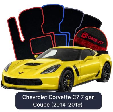 Velurové autokoberce OMEVO pro Chevrolet Corvette C7 7 gen Kupé (2014-2019)