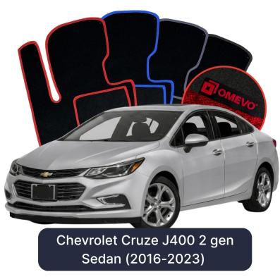 Velurové autokoberce OMEVO pro Chevrolet Cruze J400 2 gen Sedan (2016-2023)
