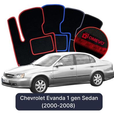 Velurové autokoberce OMEVO pro Chevrolet Evanda 1 gen Sedan (2000-2008)