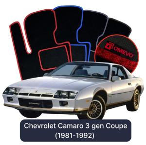 Velurové autokoberce OMEVO pro Chevrolet Camaro 3 gen Kupé (1981-1992)