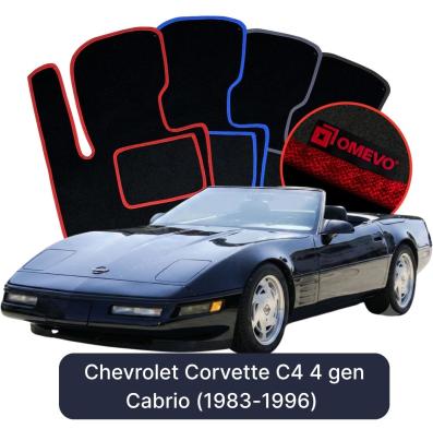 Velurové autokoberce OMEVO pro Chevrolet Corvette C4 4 gen Cabrio (1983-1996)
