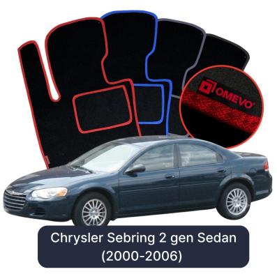 Velurové autokoberce OMEVO pro Chrysler Sebring 2 gen Sedan (2000-2006)