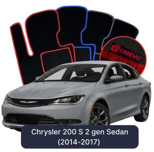 Velurové autokoberce OMEVO pro Chrysler 200 S 2 gen Sedan (2014-2017)