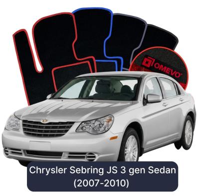 Velurové autokoberce OMEVO pro Chrysler Sebring JS 3 gen Sedan (2007-2010)