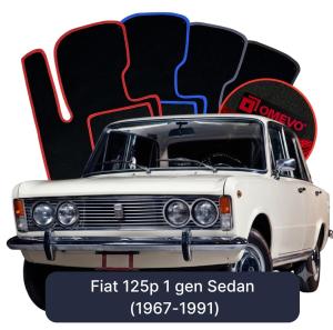 Velurové autokoberce OMEVO pro Fiat 125p 1 gen Sedan (1967-1991)