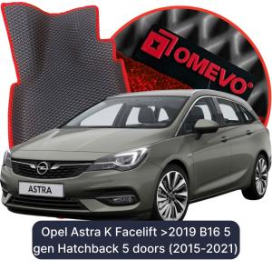 OMEVO 5D Pro Koberečky do Opel Astra K Po faceliftu >2019 B16 5 gen Hatchback 5 dveří (2015-2021)