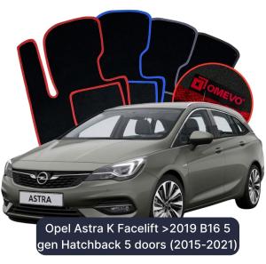Velurové autokoberce OMEVO pro Opel Astra K Po faceliftu >2019 B16 5 gen Hatchback 5 dveří (2015-2021)