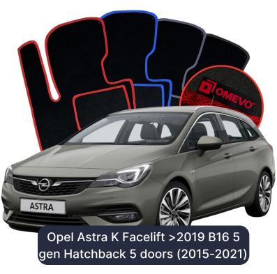 Velurové autokoberce OMEVO pro Opel Astra K Po faceliftu >2019 B16 5 gen Hatchback 5 dveří (2015-2021)