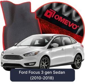 OMEVO 5D Pro Koberečky do Ford Focus 3 gen Sedan (2010-2018)
