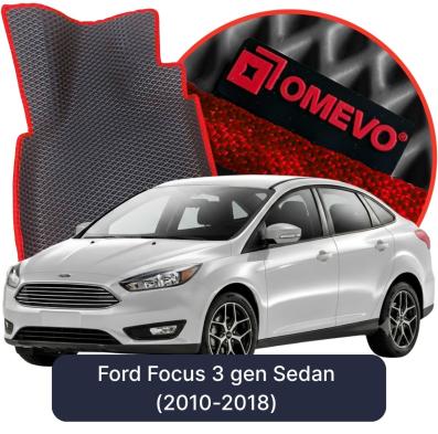 EVA autokoberce OMEVO pro Ford Focus 3 gen Sedan (2010-2018)