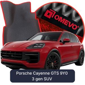 OMEVO 5D Pro Koberečky do Porsche Cayenne GTS 9Y0 3 gen SUV (2018-2026)