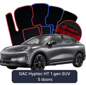 Velurové autokoberce OMEVO pro GAC Hyptec HT 1 gen SUV 5dveřový (2023–2025)