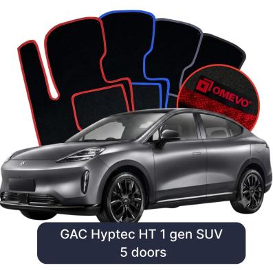 Velurové autokoberce OMEVO pro GAC Hyptec HT 1 gen SUV 5dveřový (2023–2025)