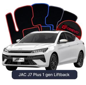 Velurové autokoberce OMEVO pro JAC J7 Plus 1 gen Liftback (2019-2026)