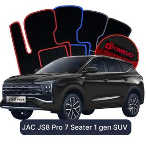 Velurové autokoberce OMEVO pro JAC JS8 Pro 7 místný 1 gen SUV (2022-2026)