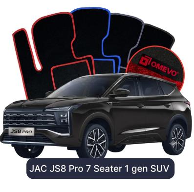 Velurové autokoberce OMEVO pro JAC JS8 Pro 7 místný 1 gen SUV (2022-2026)