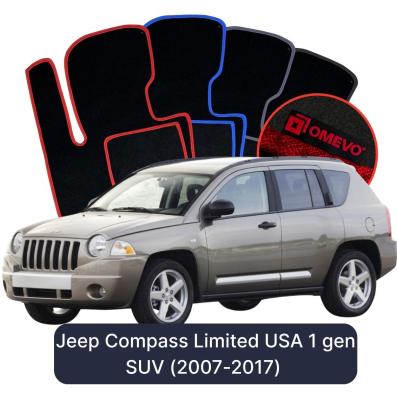 Velurové autokoberce OMEVO pro Jeep Compass Limited USA  1 gen SUV (2007-2017)