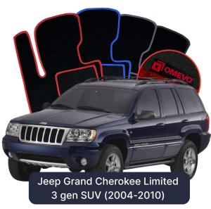 Velurové autokoberce OMEVO pro Jeep Grand Cherokee Limited 3 gen SUV (2004-2010)
