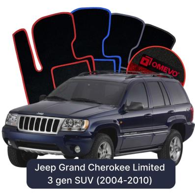 Velurové autokoberce OMEVO pro Jeep Grand Cherokee Limited 3 gen SUV (2004-2010)