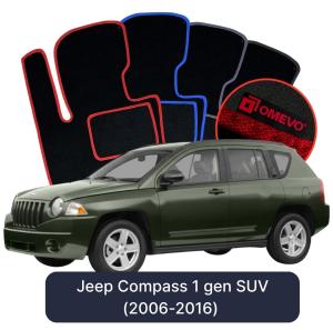 Velurové autokoberce OMEVO pro Jeep Compass 1 gen SUV (2006-2016)