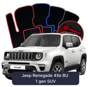 Velurové autokoberce OMEVO pro Jeep Renegade 4Xe BU 1 gen SUV (2014-2025)