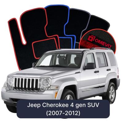 Velurové autokoberce OMEVO pro Jeep Cherokee 4 gen SUV (2007-2012)