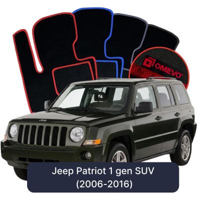 Velurové autokoberce OMEVO pro Jeep Patriot 1 gen SUV (2006-2016)