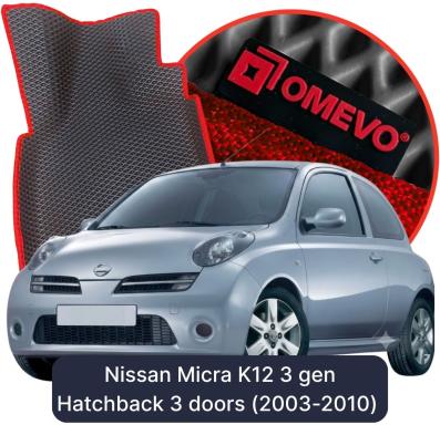EVA autokoberce OMEVO pro Nissan Micra K12 3 gen Hatchback 3 dveře (2003-2010)